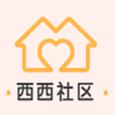 西西社区app
