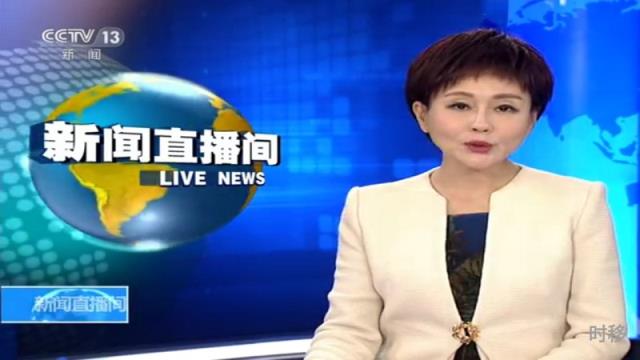 尚直播

