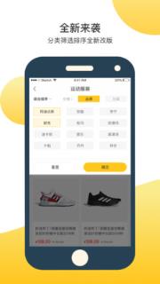 欲购城
