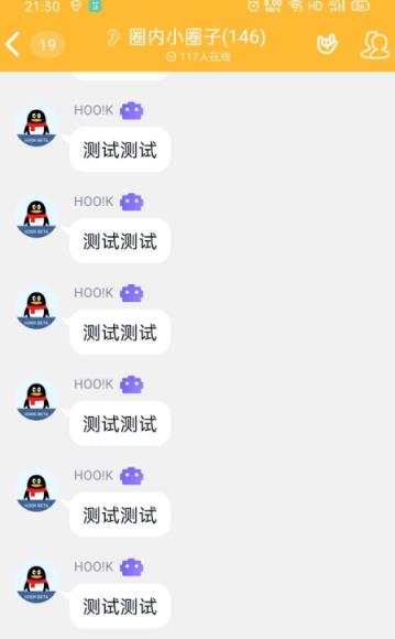 HOO!Kqq机器人app