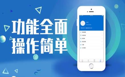 喵优聘兼职app