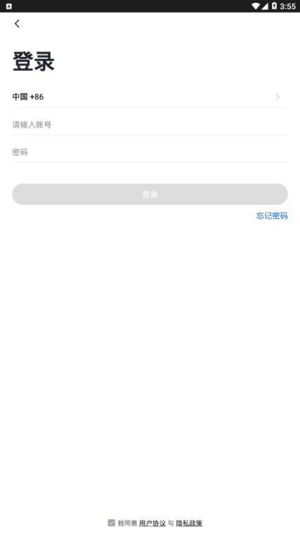 飞利浦空调app
