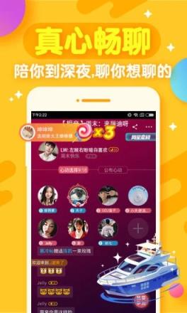 开心斗桌面小游戏