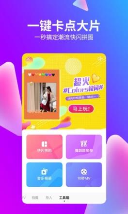 D2天堂app最新版