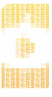 千字成图app
