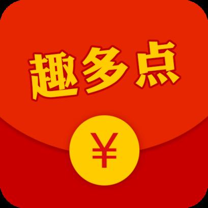 趣多点