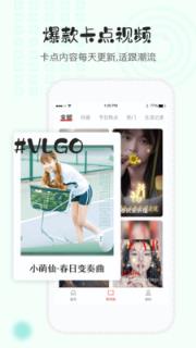 视频编辑裁剪工具