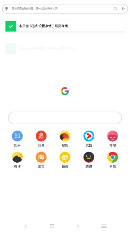 Air多功能盒子
