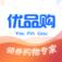 优品购app