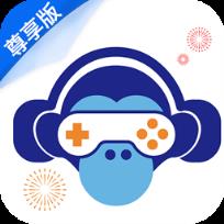 懂游戏尊享版app