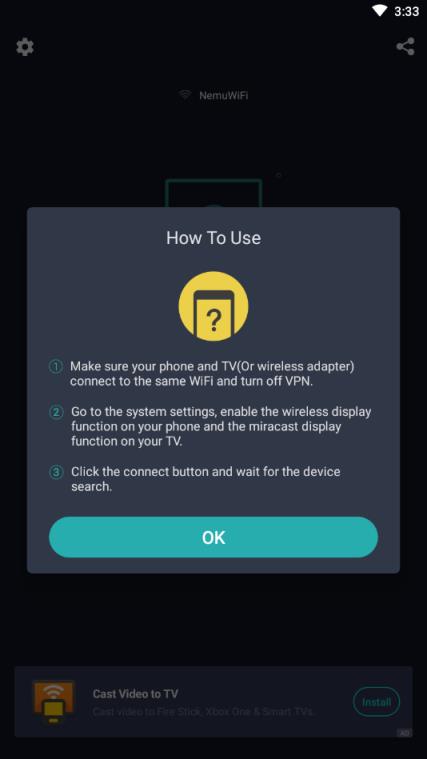 安卓屏幕镜像app