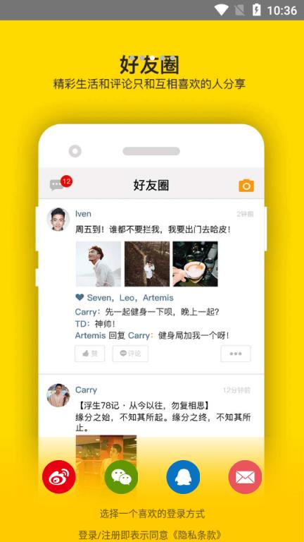 翻牌子app
