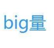 big量