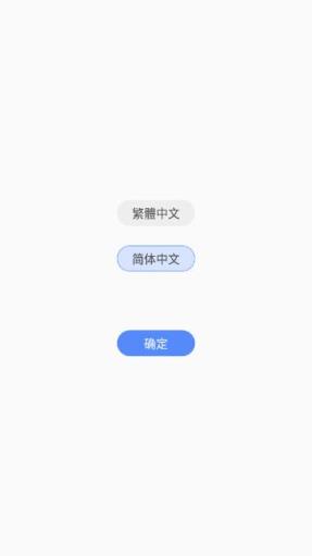 书海阁app