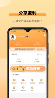 欲购城
