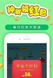 大闹果果山APP