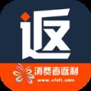 消费者返利联盟