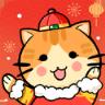 猫咪公寓红包版