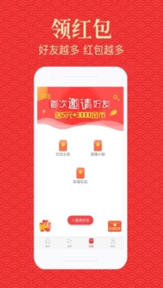 泛悦资讯
