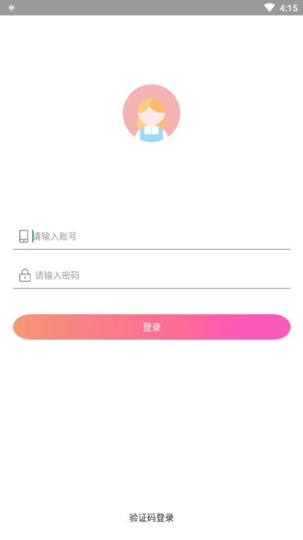 小憨猪app