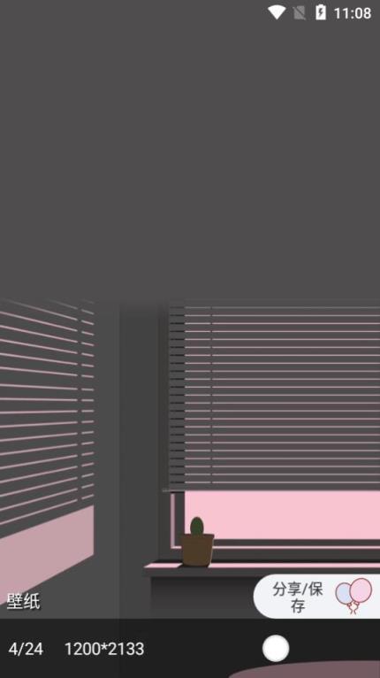 悠悠图(图片搜索)