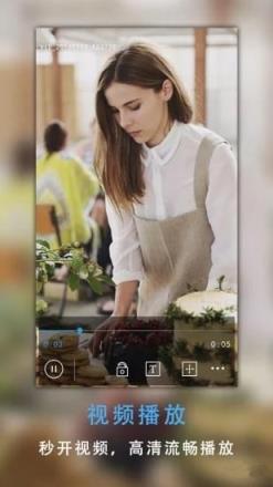 畅影app