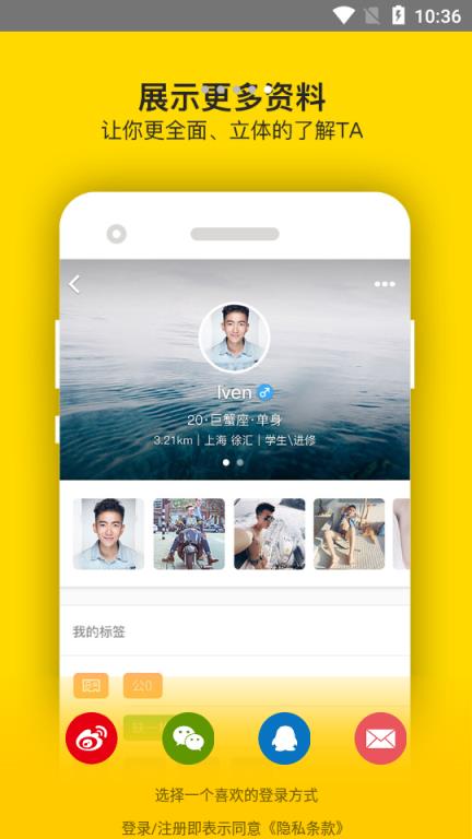 翻牌子app