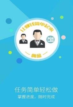 加菲猫试用app
