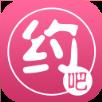 费县约吧