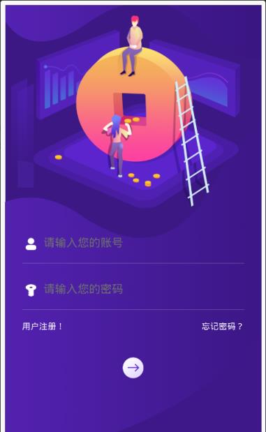 TAQC起点生态app
