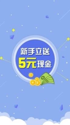 漲尚寶軟件_漲尚寶軟件app下載最新安卓蘋果_155175遊戲網