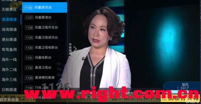 鹦鹉直播
