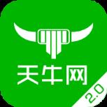 天牛网