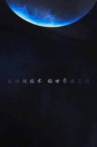 云聚态星app