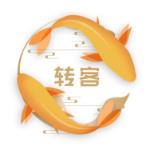 转客极速版