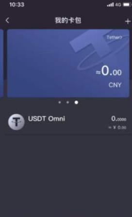 星态坊区块链挖矿平台