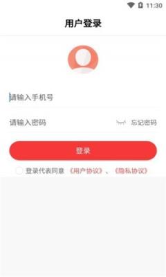 轩曼蓝海城(购物推广商城)