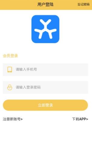 赞点兼职app