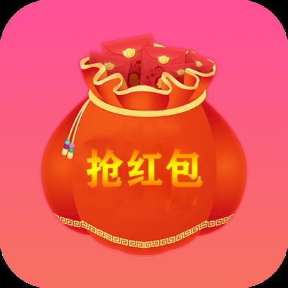 抢红包大师
