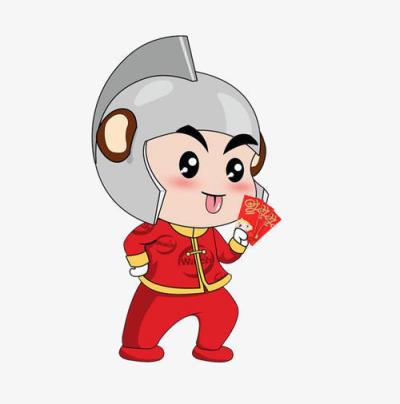 士兵红包启动命令