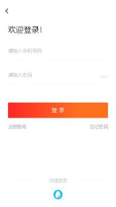 蜂窝网