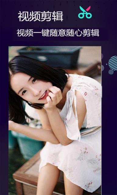 视频去水印免费