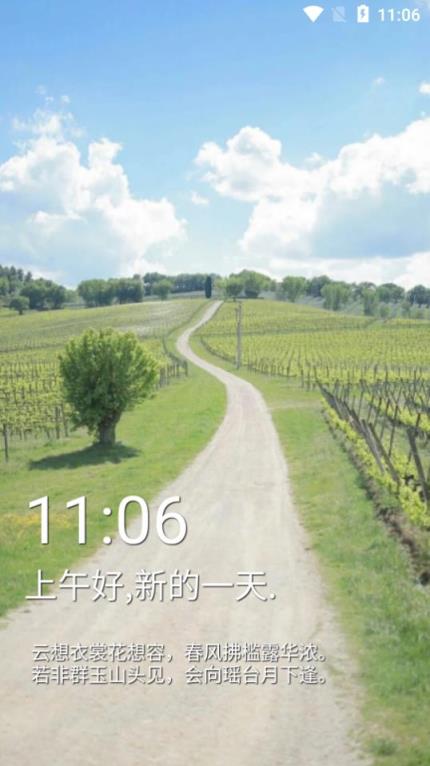 悠悠图(图片搜索)