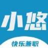 小悠兼职
