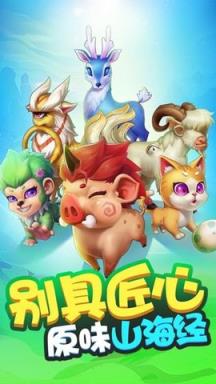 我是一个蛋福利版