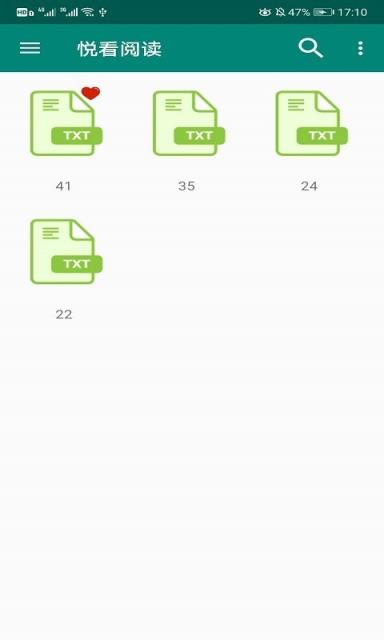 悦看阅读
