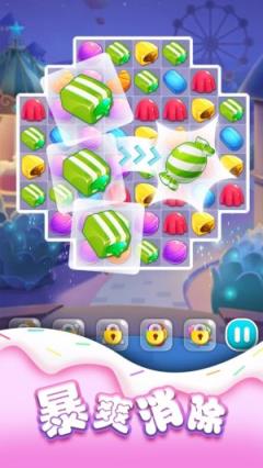 左右消除提现版