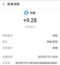 FZ安卓app
