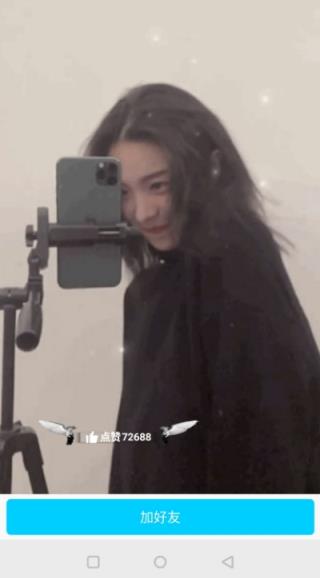 自定义名片素材获取app