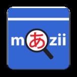 Mazii日语翻译app